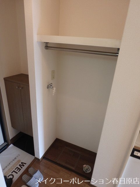 その他　写真は同型タイプ