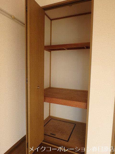 収納　写真は同型タイプ