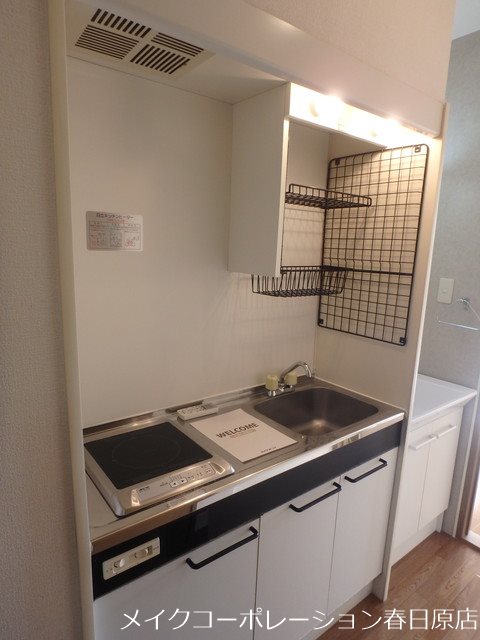 キッチン　写真は同型タイプ