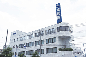 病院　水城病院（病院）まで594m