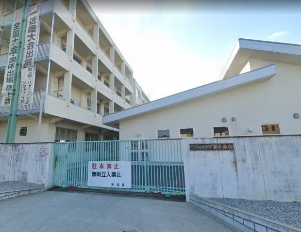 中学校　大和高田市立片塩中学校（中学校）まで750m