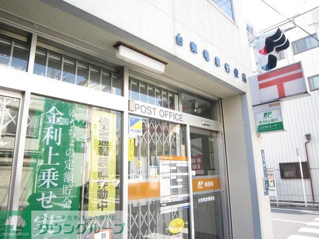 郵便局　台東竜泉郵便局（郵便局）まで367m