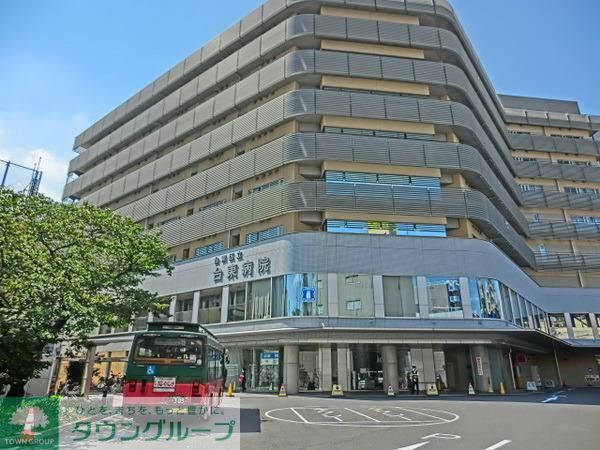 病院　台東病院（病院）まで679m