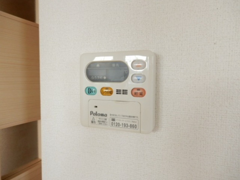 その他設備　図面と現状に相違がある場合には現状を優先