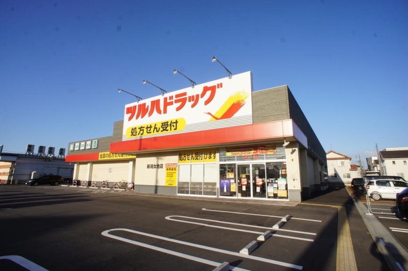 ドラックストア　ツルハドラッグ新潟女池店（ドラッグストア）まで616m
