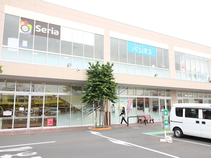 ショッピングセンター　三和 アメリア寒川店（ショッピングセンター）まで800m