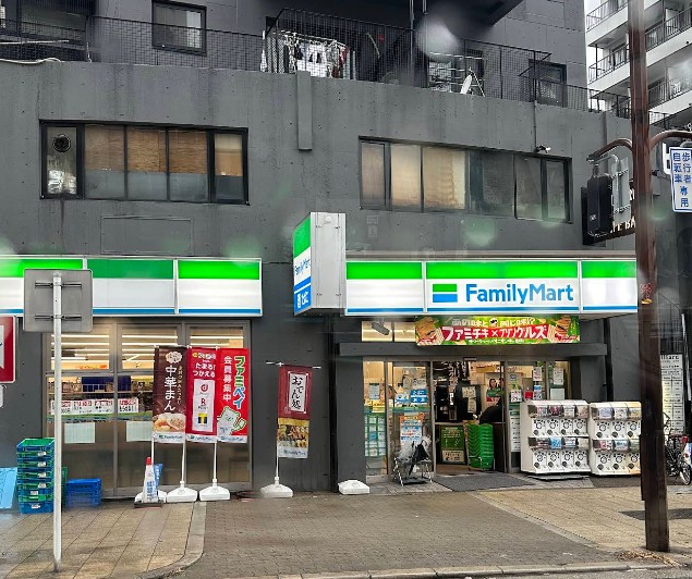 コンビニ　ファミリーマート 九条みなと通店（コンビニ）まで150m