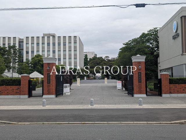 大学・短大　東邦大学 習志野キャンパス（大学・短大）まで629m