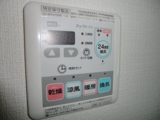 その他設備　浴室乾燥機付です