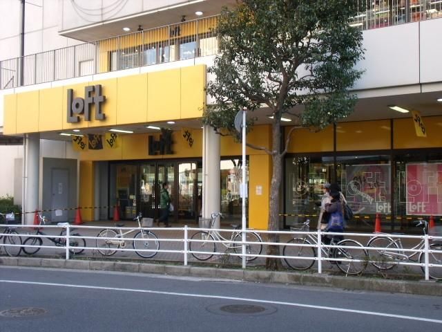 その他　船橋ロフト（その他）まで960m