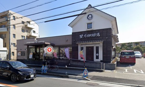 飲食店　星乃珈琲店 垂水海岸通り店（飲食店）まで1418m