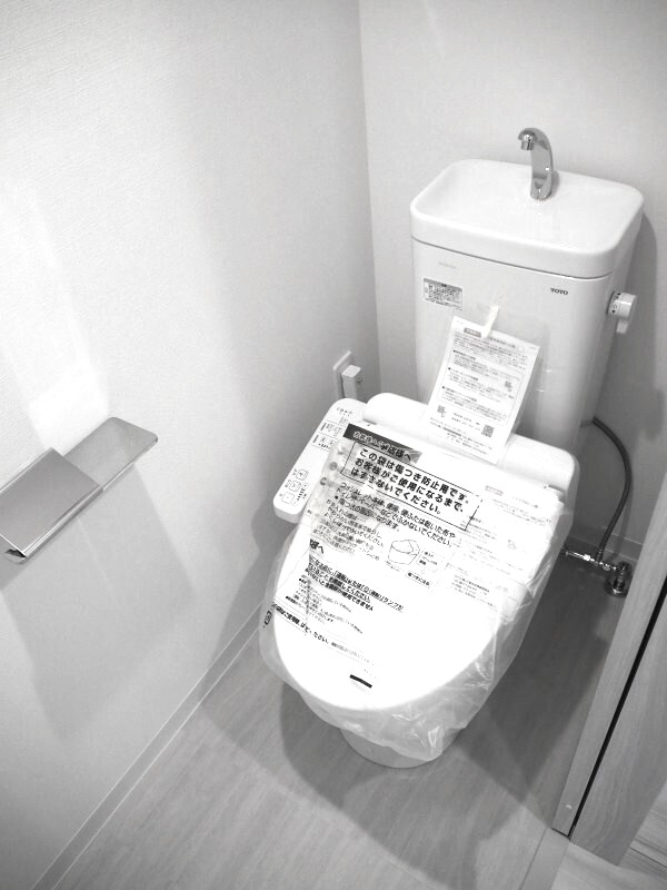 トイレ　トイレ