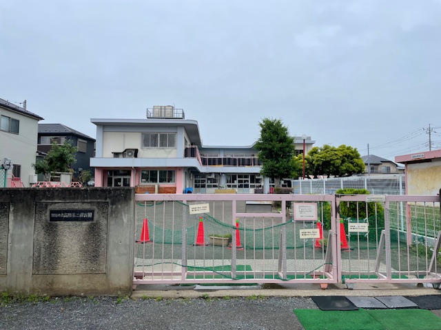 幼稚園・保育園　高階第二保育園（幼稚園・保育園）まで255m