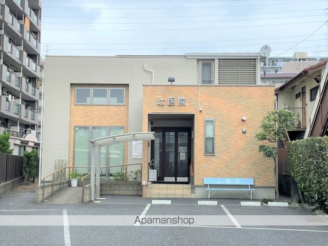 病院　辻医院（病院）まで397m