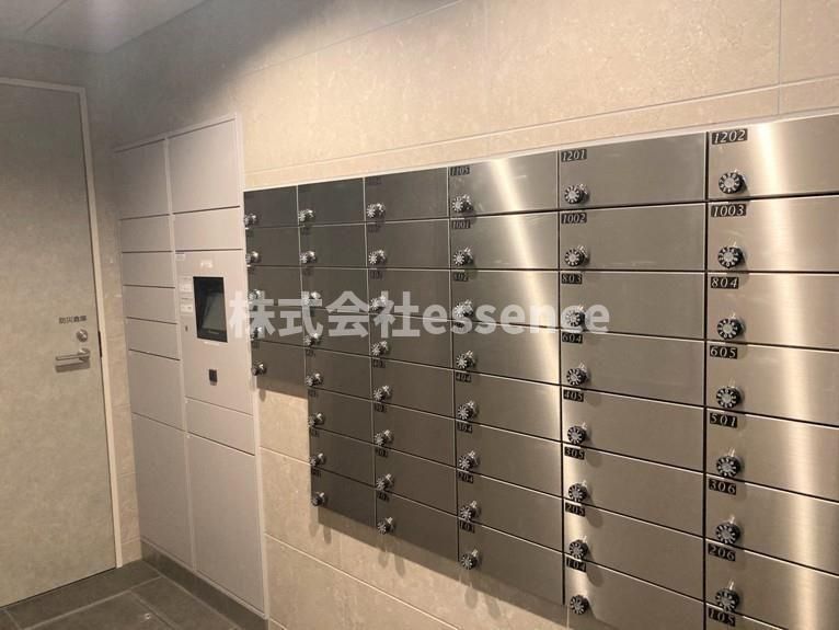 その他共有部分　弊社ではオンライン対応・現地対応可能です♪