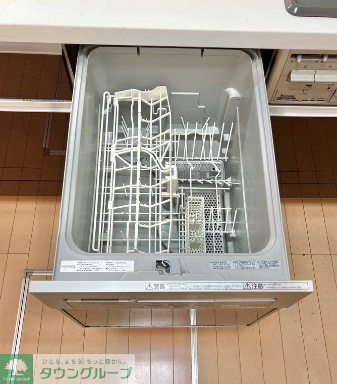 その他設備　設備