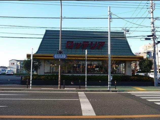 飲食店　ロッテリア国府店（飲食店）まで507m