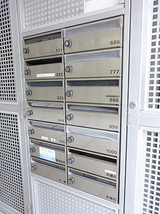 その他共有部分