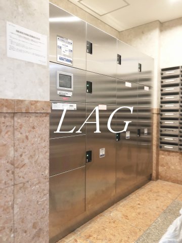 その他共有部分　宅配ボックスです。