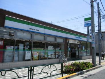 コンビニ　ファミリーマート調布仙川町一丁目店（コンビニ）まで138m