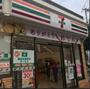 コンビニ　セブンイレブン 名古屋新栄2飯田街道店（コンビニ）まで96m