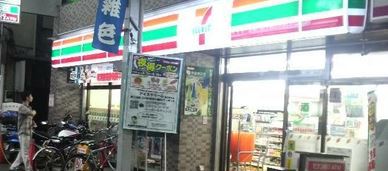 コンビニ　セブン－イレブン大田区仲六郷店（コンビニ）まで433m