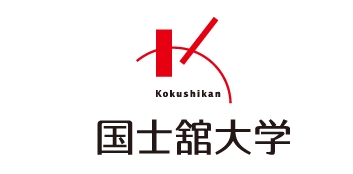 大学・短大　国士舘大学 町田キャンパス（大学・短大）まで709m