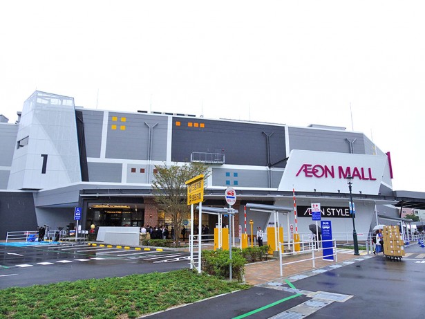 スーパー　イオンモール神戸南店（スーパー）まで744m