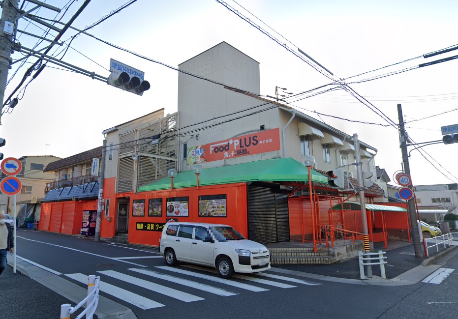 スーパー　生鮮市場フーズプロみずほ店（スーパー）まで80m