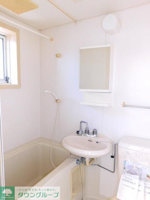 バス・シャワールーム