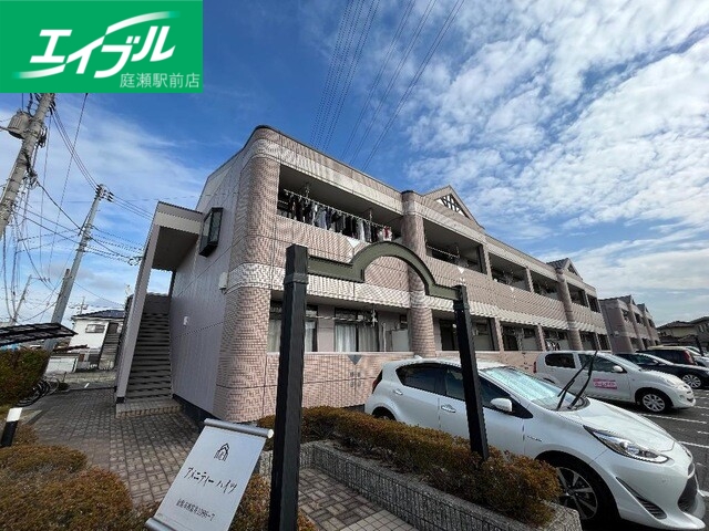 建物外観　外観写真（昼）