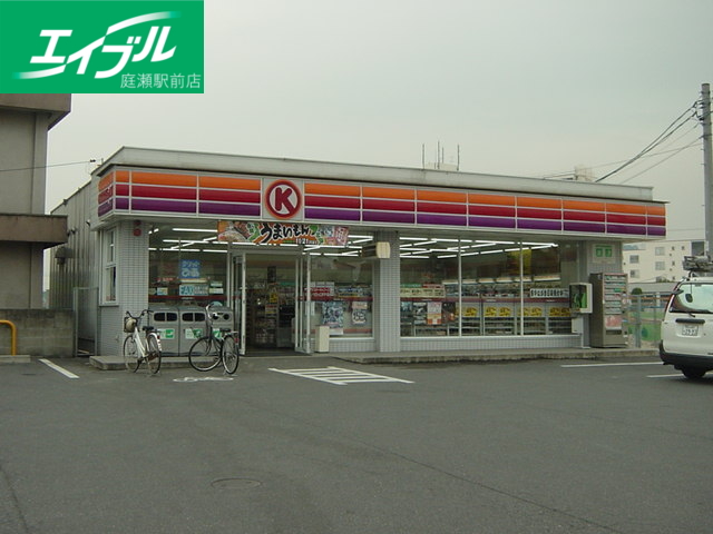 コンビニ　サークルＫ（コンビニ）まで390m