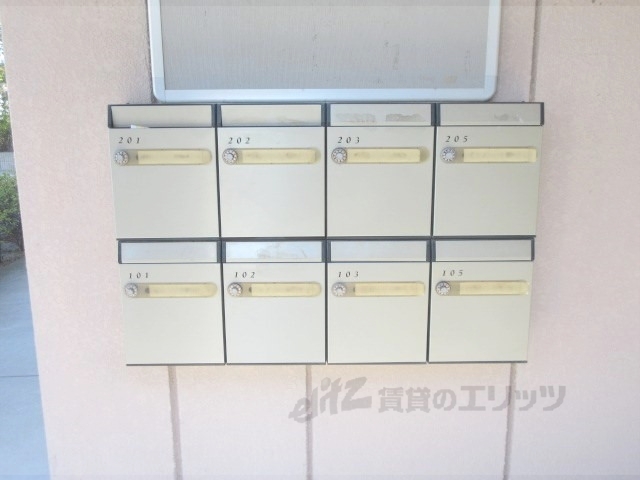 その他共有部分　集合ポスト