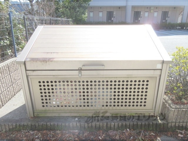 その他　ゴミ置き場