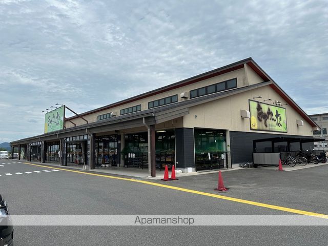 スーパー　JAグリーン近江きてか～な（スーパー）まで373m