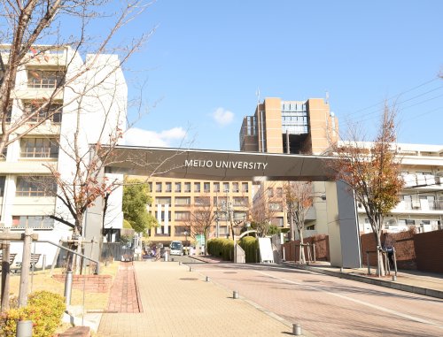 大学・短大　名城大学　天白キャンパス（大学・短大）まで724m