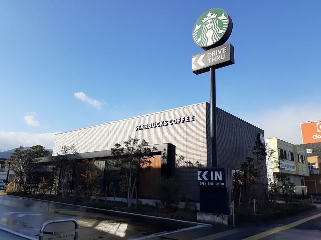 飲食店　スターバックス鳥栖蔵上町店（飲食店）まで760m