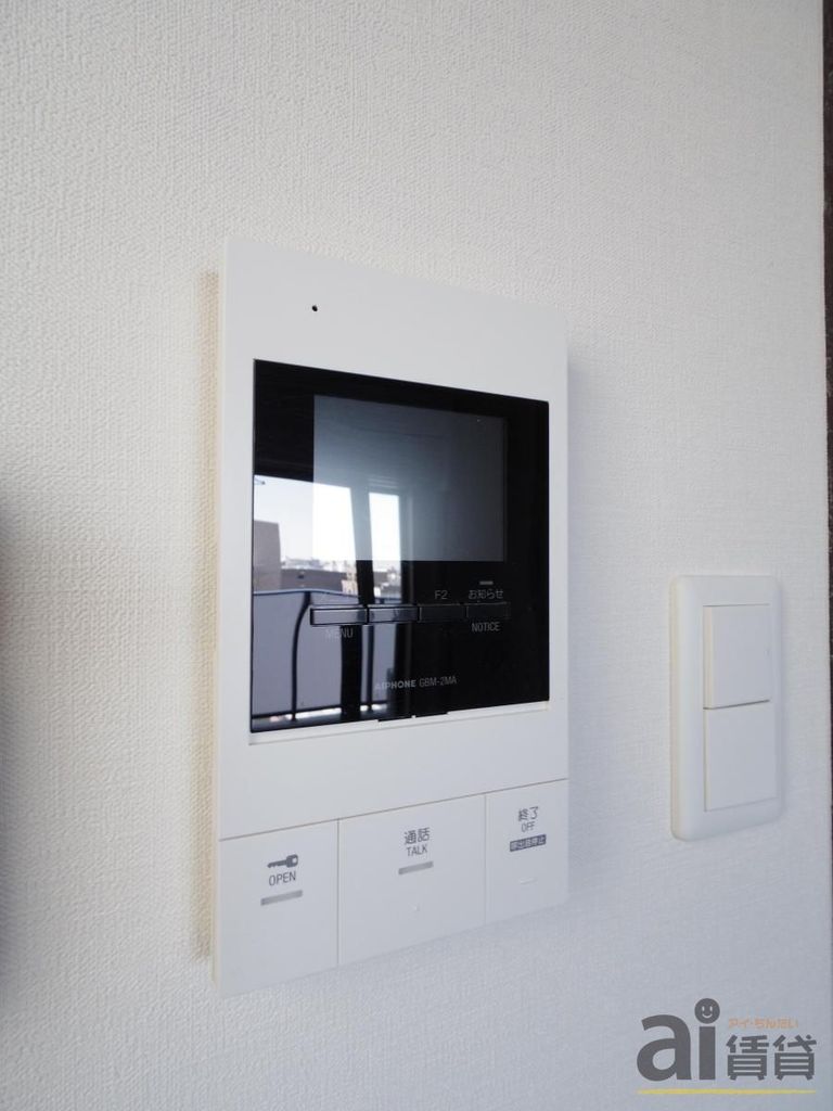 セキュリティ　※同仕様写真