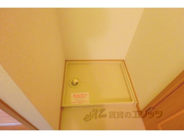 その他部屋・スペース　洗濯機置場