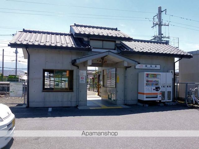 その他　国母駅（その他）まで1243m