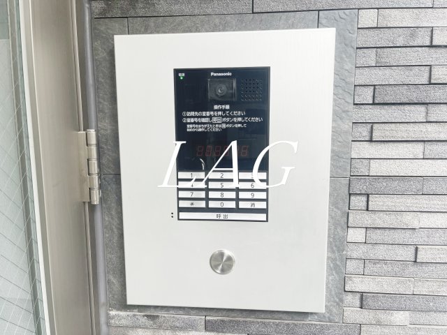 セキュリティ　モニター付インターホンです。