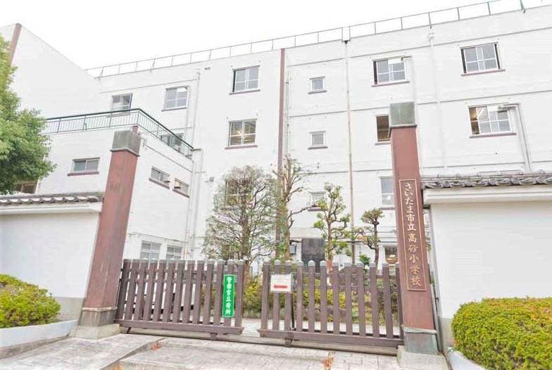 コンビニ　ローソンさいたま東高砂町店（コンビニ）まで356m