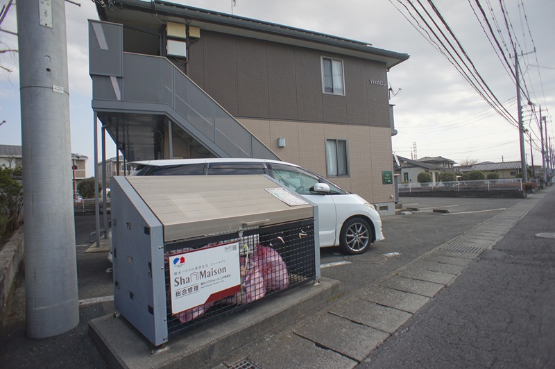 その他共有部分　敷地内に専用のゴミストッカーがあります