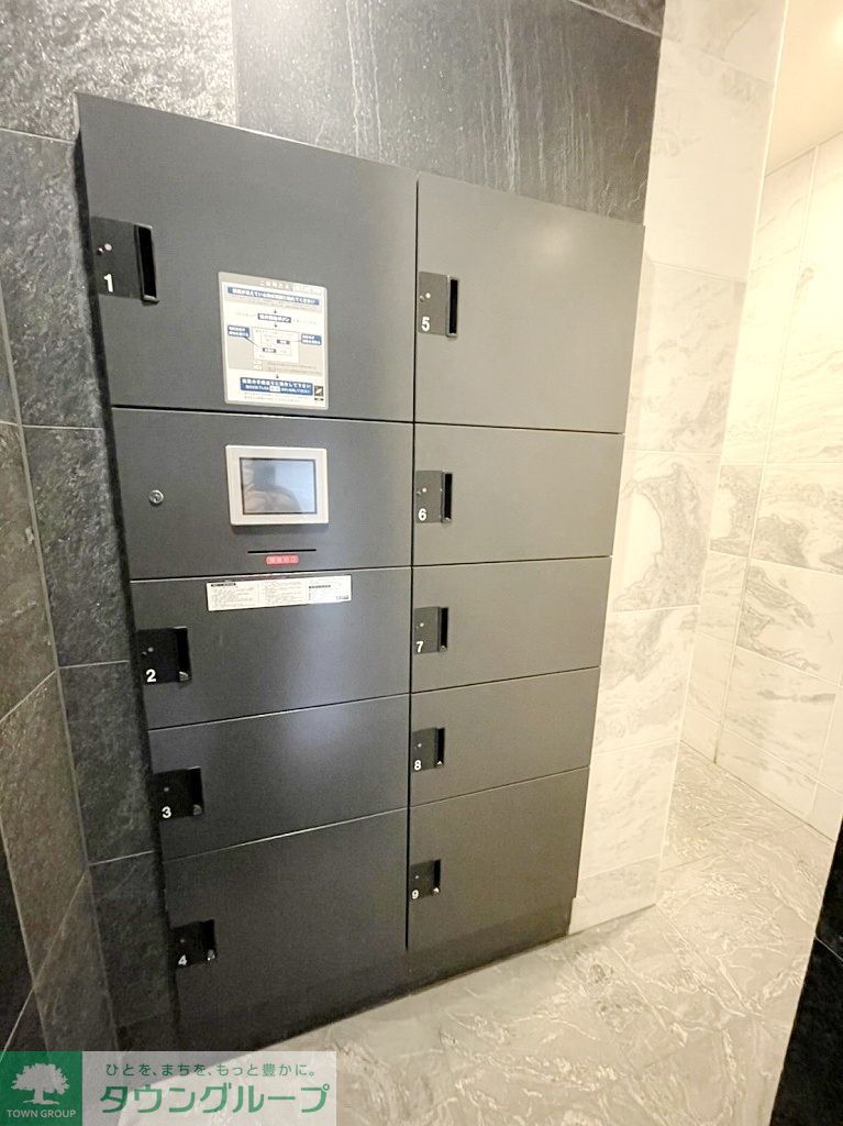 その他共有部分　共有部分