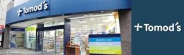 ドラックストア　トモズ晴海トリトン店（ドラッグストア）まで700m