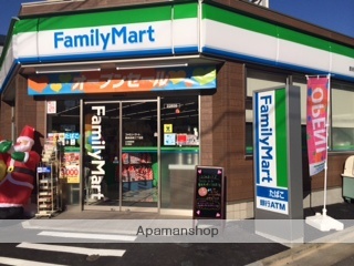 コンビニ　ファミリーマート豊島長崎三丁目店（コンビニ）まで191m