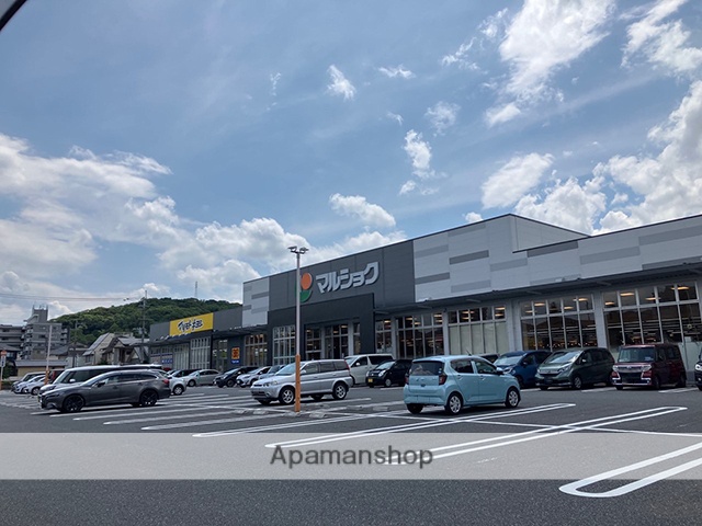 ドラックストア　マツモトキヨシ一枝店（ドラッグストア）まで460m