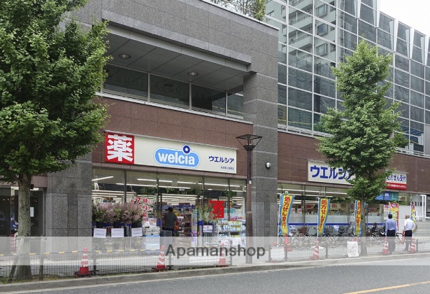 ドラックストア　ウエルシア（ドラッグストア）まで720m