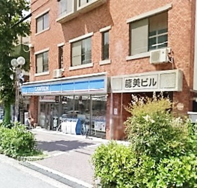 コンビニ　ローソン月見山本町店（コンビニ）まで493m