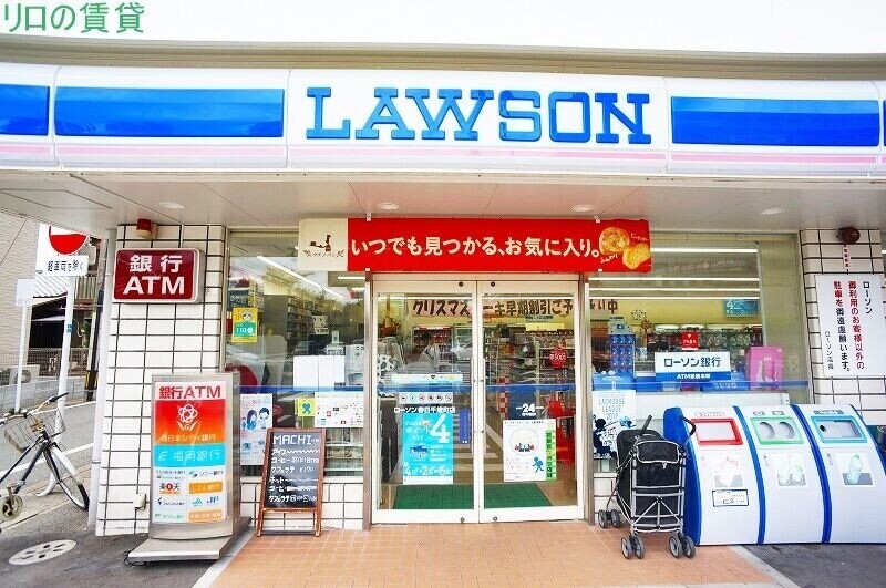 コンビニ　ローソン春日千歳町店（コンビニ）まで711m